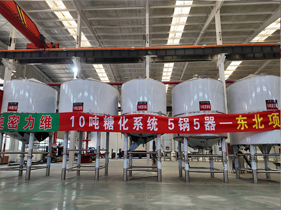 乳源精酿啤酒设备厂—5吨五锅五器糖化系统—四川项目